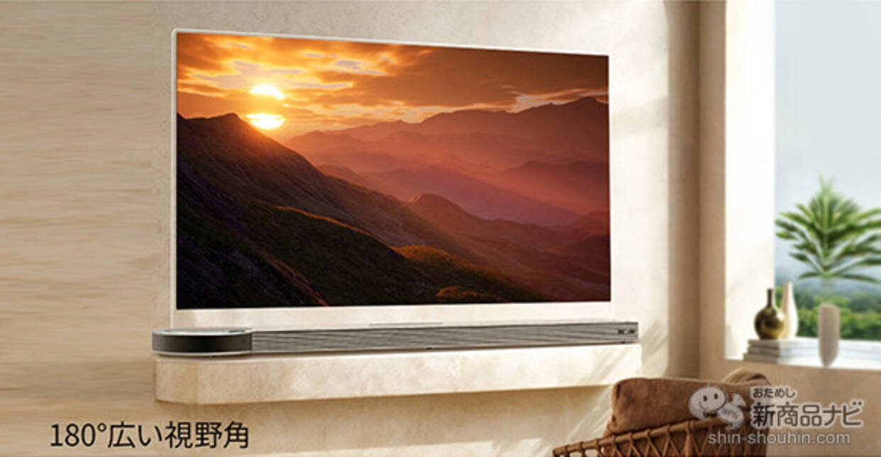新感覚「宙に浮かぶテレビ」で近未来の視聴体験を！ 『65インチ有機EL 