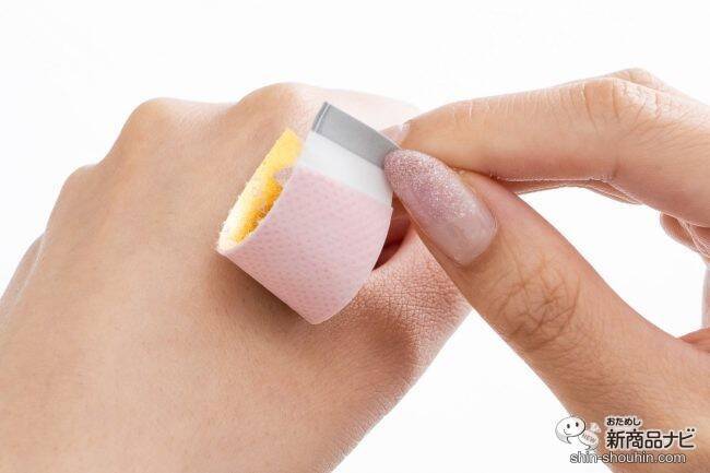 貼った瞬間じゅわっと溶ける！ 新感覚のシート状美容液『HA WARP SHEET neo（HAワープシートネオ）』でヒアルロン酸補給