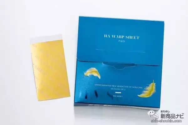 「貼った瞬間じゅわっと溶ける！ 新感覚のシート状美容液『HA WARP SHEET neo（HAワープシートネオ）』でヒアルロン酸補給」の画像