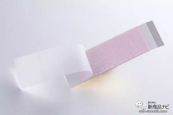 「貼った瞬間じゅわっと溶ける！ 新感覚のシート状美容液『HA WARP SHEET neo（HAワープシートネオ）』でヒアルロン酸補給」の画像