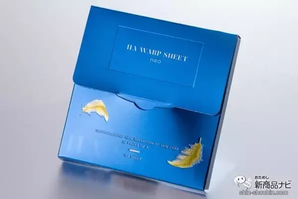「貼った瞬間じゅわっと溶ける！ 新感覚のシート状美容液『HA WARP SHEET neo（HAワープシートネオ）』でヒアルロン酸補給」の画像