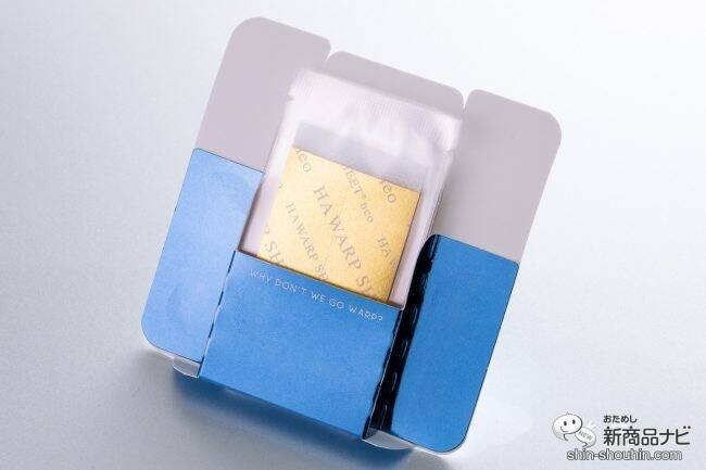 貼った瞬間じゅわっと溶ける！ 新感覚のシート状美容液『HA WARP SHEET neo（HAワープシートネオ）』でヒアルロン酸補給