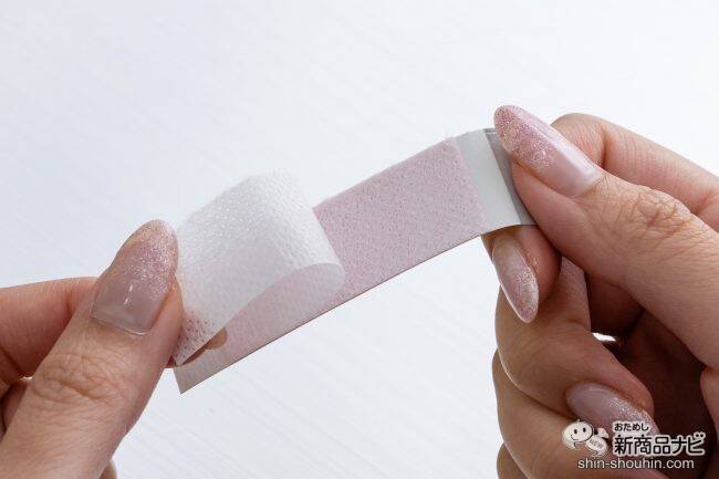 貼った瞬間じゅわっと溶ける！ 新感覚のシート状美容液『HA WARP SHEET neo（HAワープシートネオ）』でヒアルロン酸補給