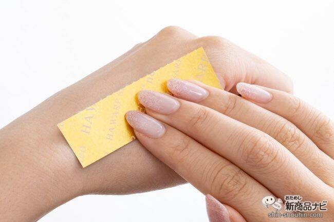 貼った瞬間じゅわっと溶ける！ 新感覚のシート状美容液『HA WARP SHEET neo（HAワープシートネオ）』でヒアルロン酸補給