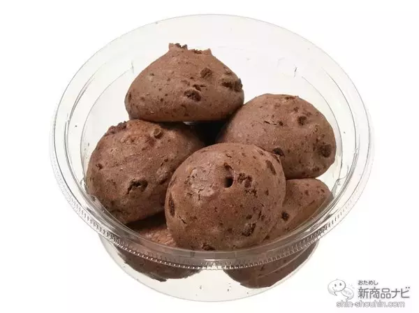 「『セブン-イレブン・今週の新商品情報』赤坂四川飯店がセブンをジャック！『赤坂四川飯店監修　五目炒飯おむすび』や『赤坂四川飯店監修　麻辣麻婆豆腐焼そば』ほか」の画像