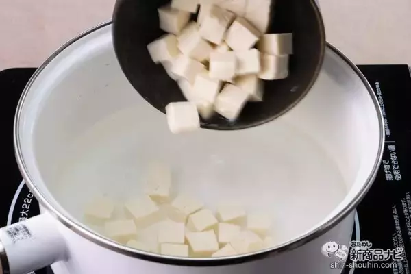 「忙しい時でも使いやすい顆粒だし！ 厳選素材の旨味が凝縮された『金色(こんじき)の鰹だし』をおためししていこう」の画像