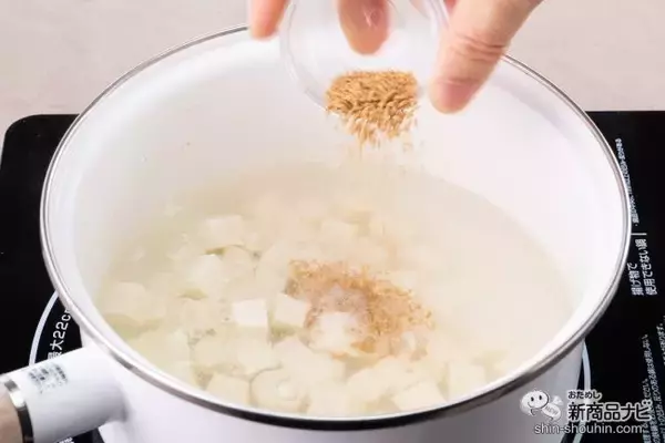 「忙しい時でも使いやすい顆粒だし！ 厳選素材の旨味が凝縮された『金色(こんじき)の鰹だし』をおためししていこう」の画像