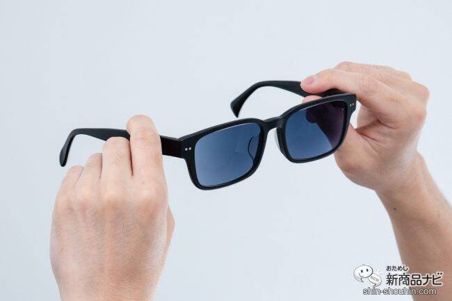 メガネがサングラスに変身!? 1つは持っておきたい『色が変わるメガネ「調光レンズ」』