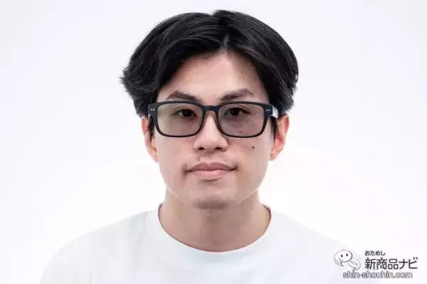 「メガネがサングラスに変身!? 1つは持っておきたい『色が変わるメガネ「調光レンズ」』」の画像