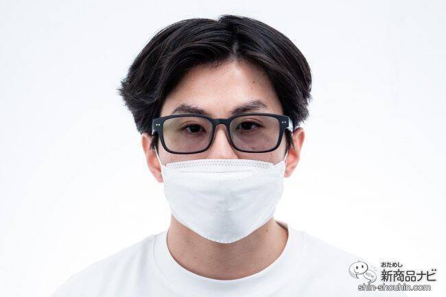 メガネがサングラスに変身!? 1つは持っておきたい『色が変わるメガネ「調光レンズ」』