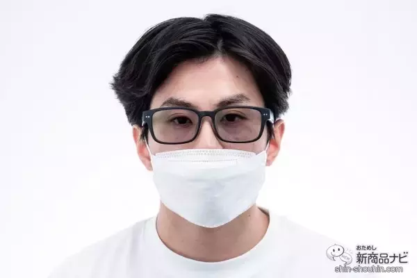 「メガネがサングラスに変身!? 1つは持っておきたい『色が変わるメガネ「調光レンズ」』」の画像