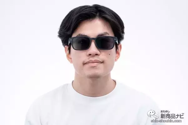 「メガネがサングラスに変身!? 1つは持っておきたい『色が変わるメガネ「調光レンズ」』」の画像