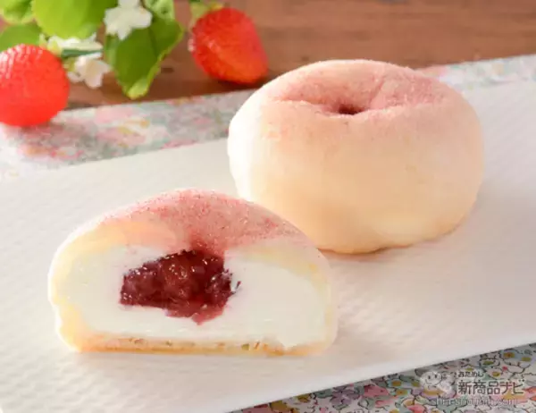 「『ローソン・今週の新商品情報』苺スイーツ続々！『ホボクリム ほぼほぼクリームのシュー（いちご）』や『いちごのトリコ！ ベリーベリーケーキ』ほか」の画像