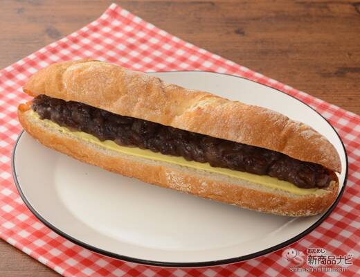 『ローソン・今週の新商品情報』苺スイーツ続々！『ホボクリム ほぼほぼクリームのシュー（いちご）』や『いちごのトリコ！ ベリーベリーケーキ』ほか