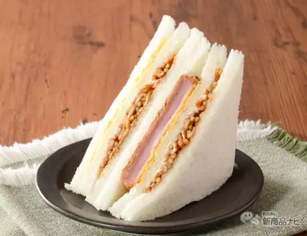 「『ローソン・今週の新商品情報』苺スイーツ続々！『ホボクリム ほぼほぼクリームのシュー（いちご）』や『いちごのトリコ！ ベリーベリーケーキ』ほか」の画像