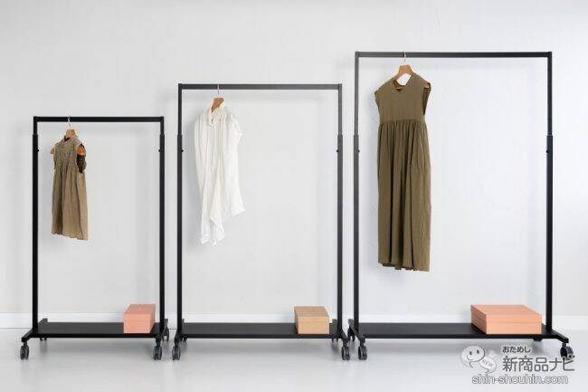 部屋がまるでブティックのようになる『国産ストロングハンガーラック』！ 頑丈な国産技術で衣類をキレイに収納！