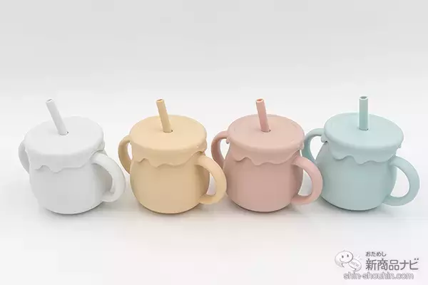 「出産祝いにオススメ！3つの使い方で長く活躍するベビー用品『ラブマイリル 3wayマグ』は機能的で可愛い！」の画像