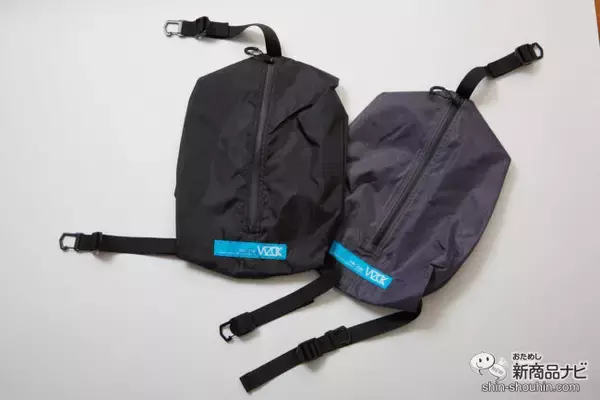 「バッグの容量をちょい足し！ 携帯するだけで幅広く使えちゃう『WACZAK バッグオンバッグ』は痒い所に手が届く便利グッズ！」の画像