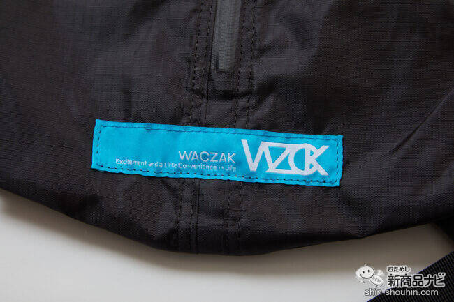 バッグの容量をちょい足し！ 携帯するだけで幅広く使えちゃう『WACZAK バッグオンバッグ』は痒い所に手が届く便利グッズ！