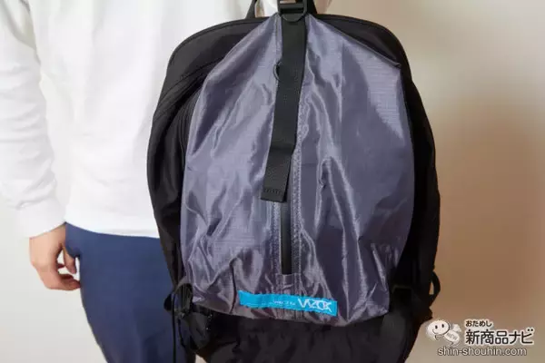 「バッグの容量をちょい足し！ 携帯するだけで幅広く使えちゃう『WACZAK バッグオンバッグ』は痒い所に手が届く便利グッズ！」の画像