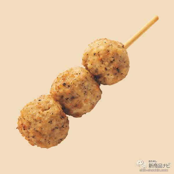 『ファミリーマート・今週の新商品情報』朝食にも！『4種のフルーツ入りフルーツグラノーラ』や『フルーツミックス＆ヨーグルト 3種果肉とナタデココ 』ほか