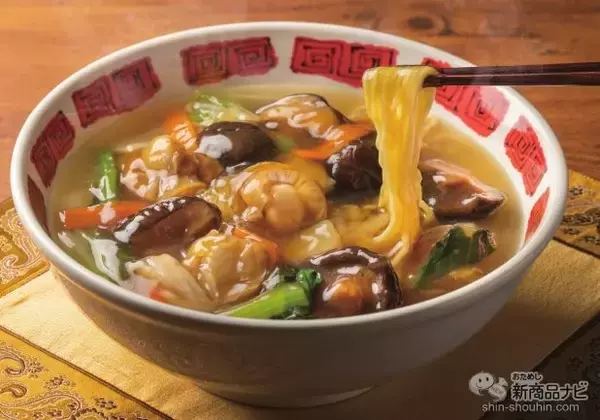 「【バーミヤン新情報】『椎茸うま煮あんかけ』『台湾雲呑』など、体の芯から温まる「深まる秋の熱々メニュー」が新登場！」の画像