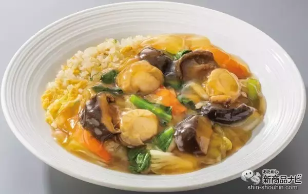 「【バーミヤン新情報】『椎茸うま煮あんかけ』『台湾雲呑』など、体の芯から温まる「深まる秋の熱々メニュー」が新登場！」の画像