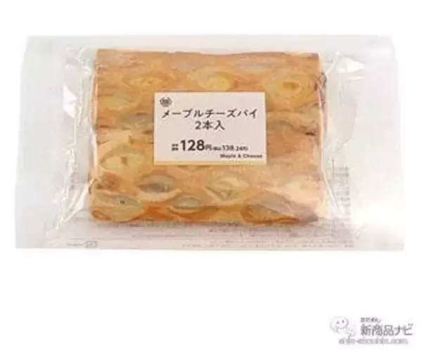 「『ミニストップ・今週の新商品情報』人気食材『サーモン巻＆まぐろセット』や4種『ケーキアソート』『恵方巻』予約情報ほか」の画像