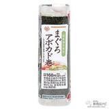 「『ミニストップ・今週の新商品情報』人気食材『サーモン巻＆まぐろセット』や4種『ケーキアソート』『恵方巻』予約情報ほか」の画像3