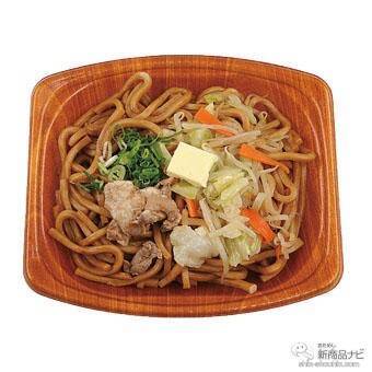 『ミニストップ・今週の新商品情報』人気食材『サーモン巻＆まぐろセット』や4種『ケーキアソート』『恵方巻』予約情報ほか