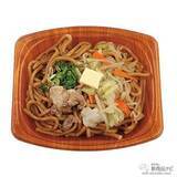 「『ミニストップ・今週の新商品情報』人気食材『サーモン巻＆まぐろセット』や4種『ケーキアソート』『恵方巻』予約情報ほか」の画像4