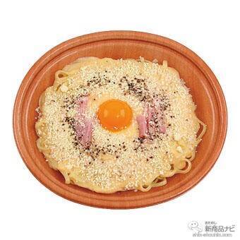 『ミニストップ・今週の新商品情報』人気食材『サーモン巻＆まぐろセット』や4種『ケーキアソート』『恵方巻』予約情報ほか