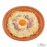 「『ミニストップ・今週の新商品情報』人気食材『サーモン巻＆まぐろセット』や4種『ケーキアソート』『恵方巻』予約情報ほか」の画像6