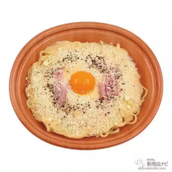 「『ミニストップ・今週の新商品情報』人気食材『サーモン巻＆まぐろセット』や4種『ケーキアソート』『恵方巻』予約情報ほか」の画像