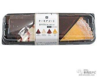 『ミニストップ・今週の新商品情報』人気食材『サーモン巻＆まぐろセット』や4種『ケーキアソート』『恵方巻』予約情報ほか