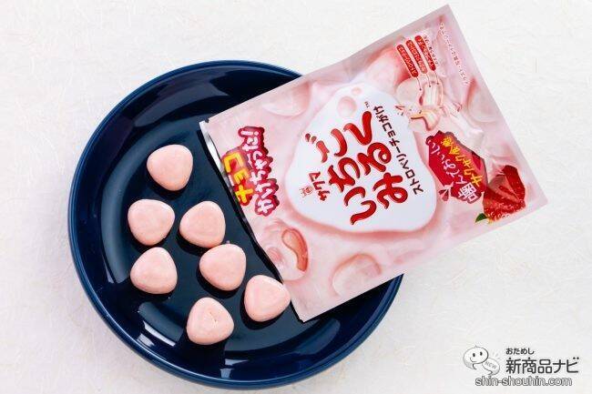 【コンビニ限定】定番キャンディーが3層構造に！  『サクマ いちごみるくストロベリーチョコがけ』が贅沢過ぎ