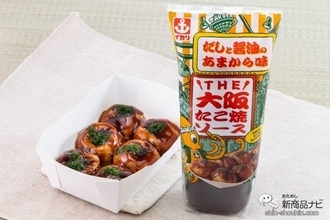 三穴キャップでたっぷりかけてや～！ たこ焼を食べるならイカリソースの『THE大阪たこ焼ソース』をかけなきゃもったいない！