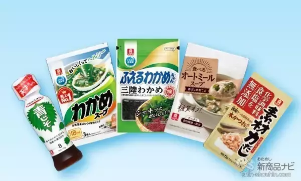 「「転スラ」オリジナルグッズが登場！ 理研ビタミンと大人気アニメがコラボした『買い物するならリケンだった件』をチェック！」の画像