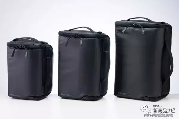 「旅行にカメラを持ち運ぶならこれに入れよう！ 機能性も利便性も高い『ハクバ プラスシェル マルチアクセス インナーバッグ』」の画像