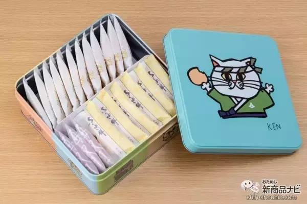 【小学生切り絵クリエイターKENコラボ】もち吉の『もちNEKOKAN』は猫とおせんべいが好きな人必見の詰め合わせ！