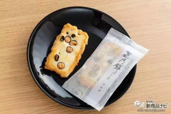 「【小学生切り絵クリエイターKENコラボ】もち吉の『もちNEKOKAN』は猫とおせんべいが好きな人必見の詰め合わせ！」の画像