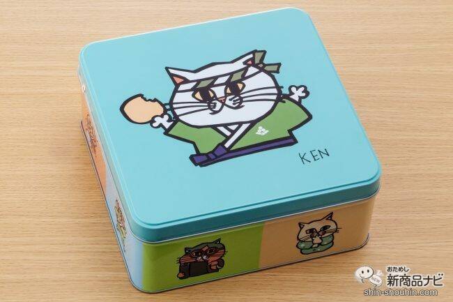 【小学生切り絵クリエイターKENコラボ】もち吉の『もちNEKOKAN』は猫とおせんべいが好きな人必見の詰め合わせ！
