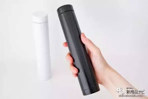 軽くてスリムな水筒『フラワーバトンボトル・BFB-19』をちょっとしたお出かけに