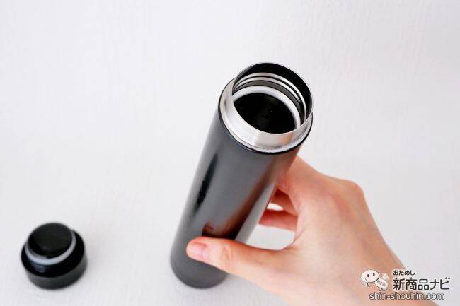 軽くてスリムな水筒『フラワーバトンボトル・BFB-19』をちょっとしたお出かけに