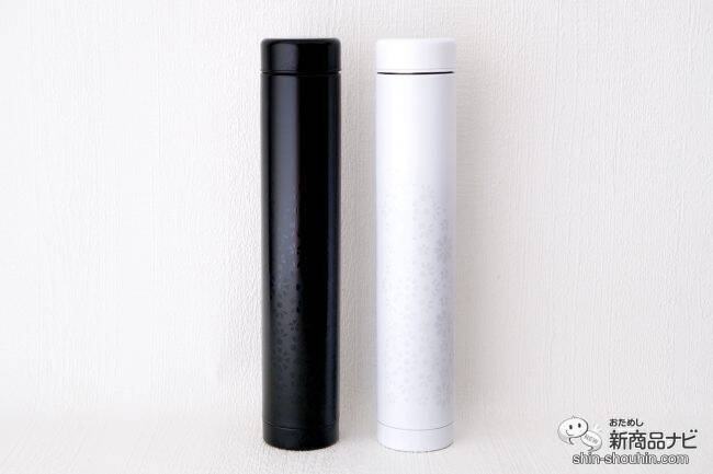 軽くてスリムな水筒『フラワーバトンボトル・BFB-19』をちょっとしたお出かけに