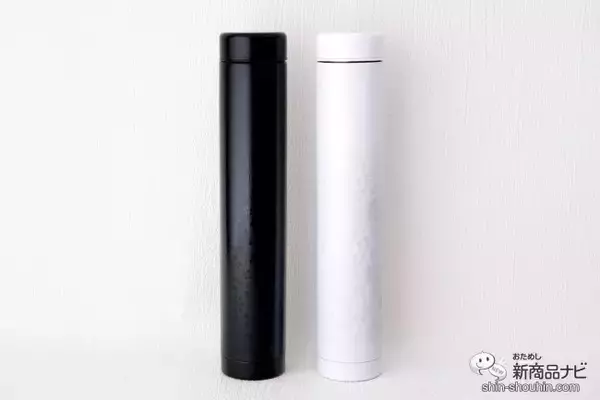 「軽くてスリムな水筒『フラワーバトンボトル・BFB-19』をちょっとしたお出かけに」の画像