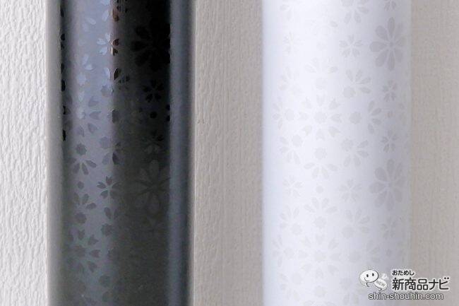 軽くてスリムな水筒『フラワーバトンボトル・BFB-19』をちょっとしたお出かけに