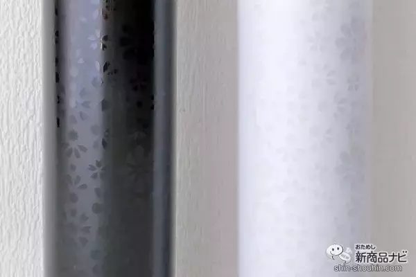 「軽くてスリムな水筒『フラワーバトンボトル・BFB-19』をちょっとしたお出かけに」の画像