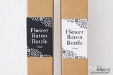 「軽くてスリムな水筒『フラワーバトンボトル・BFB-19』をちょっとしたお出かけに」の画像5