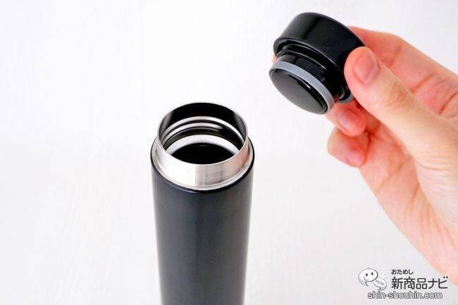 軽くてスリムな水筒『フラワーバトンボトル・BFB-19』をちょっとしたお出かけに